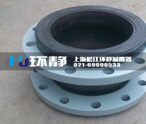 國產(chǎn)橡膠接頭不負(fù)眾望