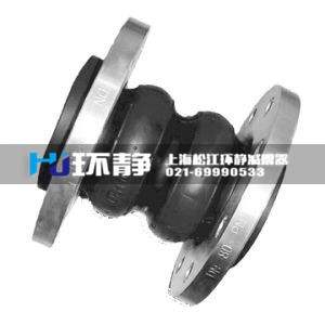 橡膠軟連接的具體特點有哪些？