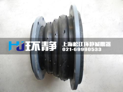 異徑橡膠接頭的簡(jiǎn)介