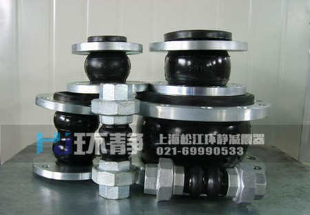 管道使用中安裝可曲撓橡膠接頭具有一定的位移伸縮。