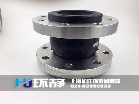 可曲撓橡膠接頭行業(yè)是怎么保證廢氣廢料排放