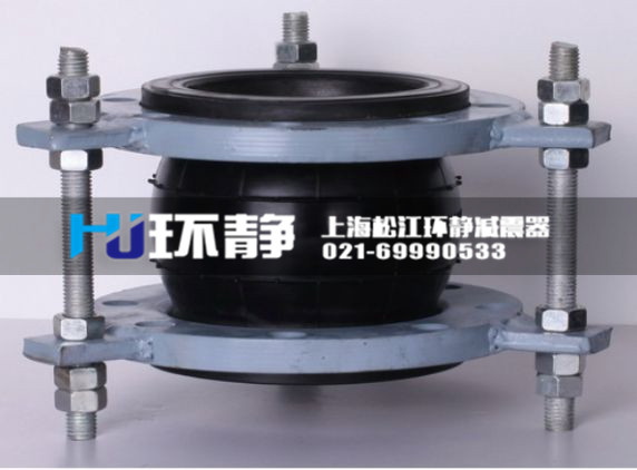 橡膠接頭在生產(chǎn)中特別是成型時一定要注意以下的事項