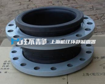 船用橡膠接頭生產(chǎn)廠家-批量?jī)r(jià)更優(yōu)