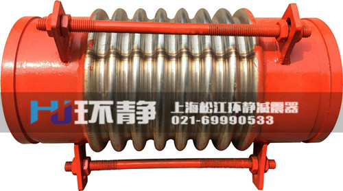 三維小拉桿波紋補償器使用在營口工程