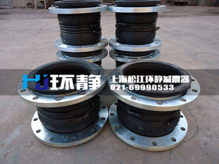 <a href=http://www.hengshengfj.cn target=_blank class=infotextkey>可曲撓橡膠接頭</a>