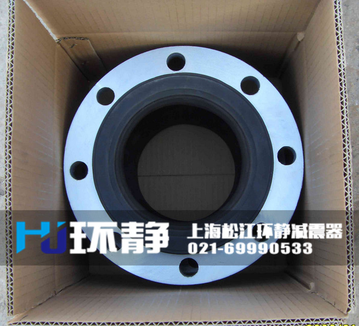 陜西省西安市藍田縣<a href=http://www.hengshengfj.cn/products/xiangjiaojietou/danqiu target=_blank class=infotextkey>單球體<a href=http://www.hengshengfj.cn target=_blank class=infotextkey>橡膠接頭</a></a>端面