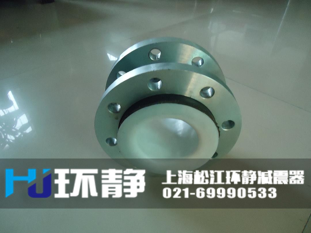 <a href=http://www.hengshengfj.cn/products/xiangjiaojietou/function/181.html target=_blank class=infotextkey>襯四氟橡膠接頭</a>生產(chǎn)車間