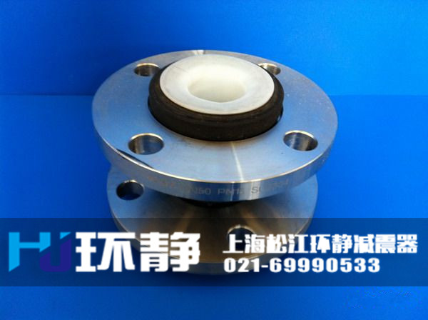 澳門大堂區(qū)<a href=http://www.hengshengfj.cn/products/xiangjiaojietou/function/181.html target=_blank class=infotextkey>襯四氟橡膠接頭</a>發(fā)貨圖