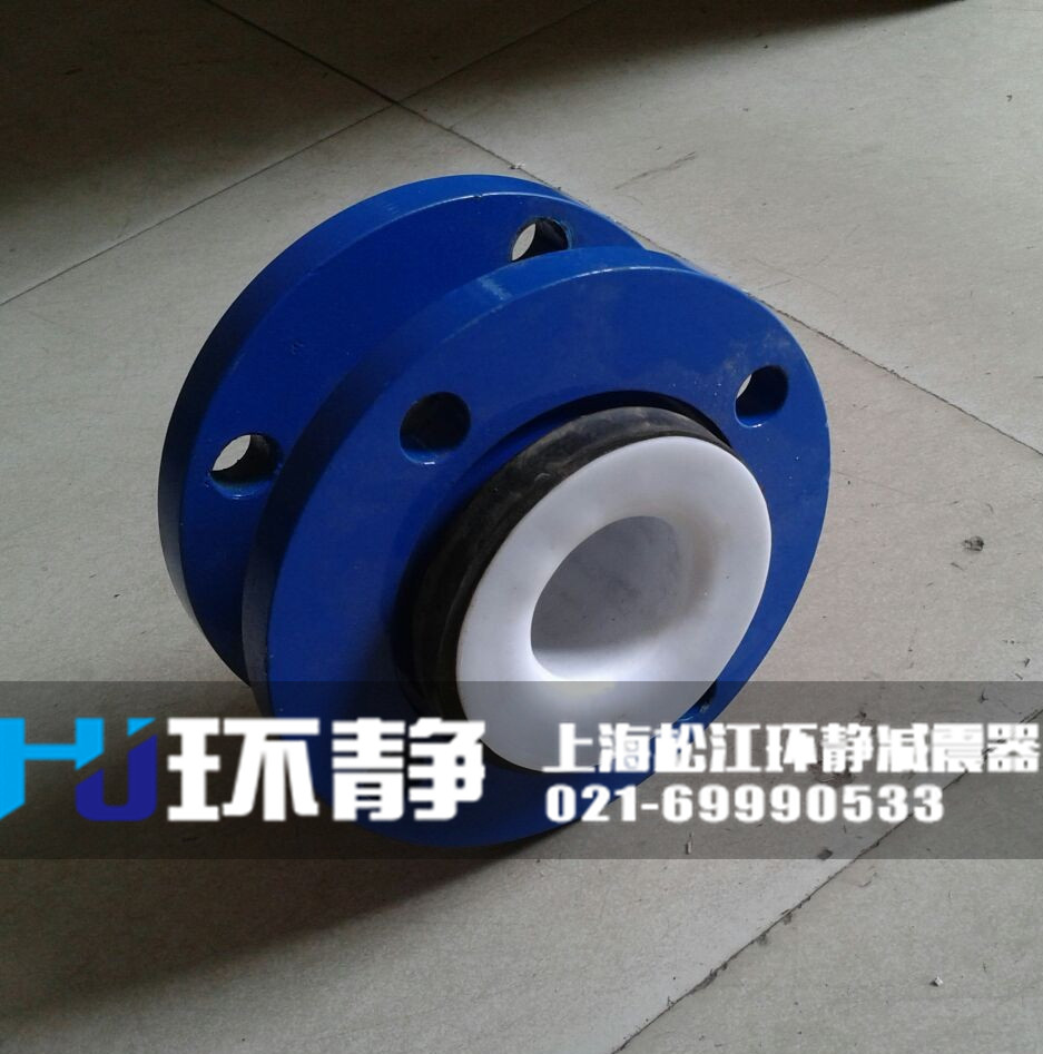 大樓供水系統(tǒng)使用<a href=http://www.hengshengfj.cn/products/xiangjiaojietou/danqiu target=_blank class=infotextkey>單球體<a href=http://www.hengshengfj.cn target=_blank class=infotextkey>橡膠接頭</a></a>