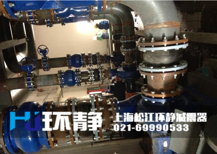 DN200<a href=http://www.hengshengfj.cn target=_blank class=infotextkey>橡膠軟接頭</a>安裝實(shí)圖