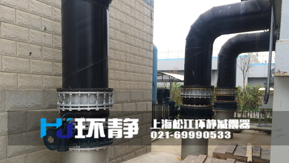 山西省長(zhǎng)治市郊區(qū)管道系統(tǒng)減震專用<a href=http://www.hengshengfj.cn target=_blank class=infotextkey>橡膠軟接頭</a>