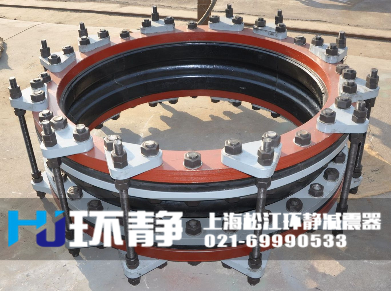 北京市密云縣大口徑限位<a href=http://www.hengshengfj.cn/products/xiangjiaojietou/danqiu/2.html target=_blank class=infotextkey><a href=http://www.hengshengfj.cn target=_blank class=infotextkey>可曲撓<a href=http://www.hengshengfj.cn target=_blank class=infotextkey>橡膠接頭</a></a></a>發(fā)貨圖