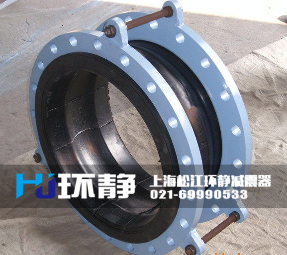 可曲撓<a href=http://www.hengshengfj.cn target=_blank class=infotextkey>橡膠軟接頭</a>樣品圖