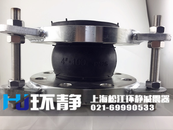 香港新界昂船洲不銹鋼<a href=http://www.hengshengfj.cn/products/xiangjiaojietou/danqiu/2.html target=_blank class=infotextkey><a href=http://www.hengshengfj.cn target=_blank class=infotextkey><a href=http://www.hengshengfj.cn target=_blank class=infotextkey>可曲撓橡膠接頭</a></a></a>