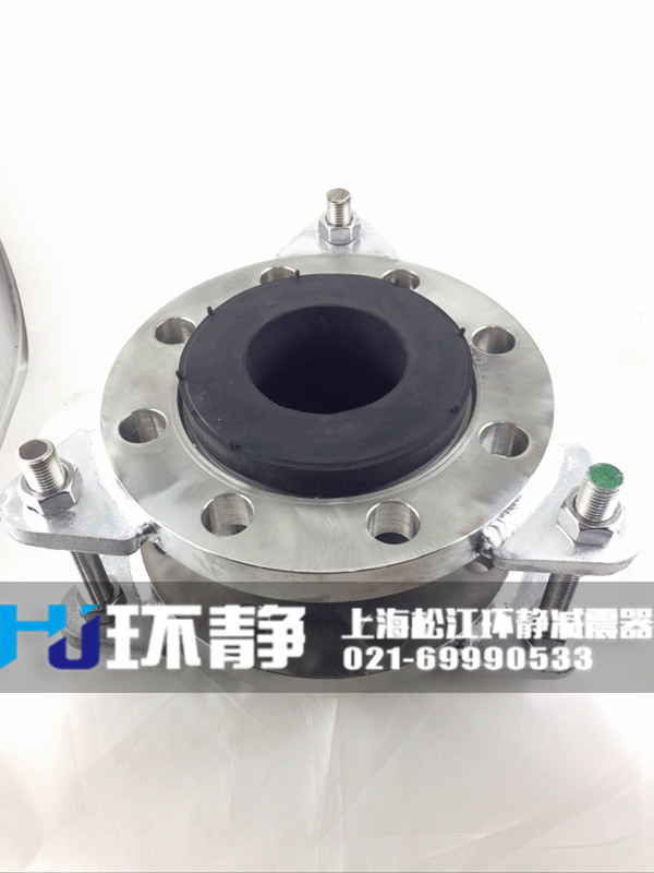 不銹鋼限位<a href=http://www.hengshengfj.cn target=_blank class=infotextkey>橡膠軟接頭</a>備貨現(xiàn)場(chǎng)