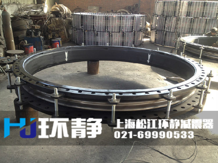 限位<a href=http://www.hengshengfj.cn/products/xiangjiaojietou/danqiu target=_blank class=infotextkey>單球體<a href=http://www.hengshengfj.cn target=_blank class=infotextkey>橡膠接頭</a></a>展示