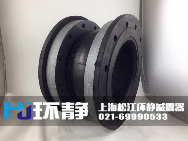 江蘇省蘇州市吳中區(qū)<a href=http://www.hengshengfj.cn target=_blank class=infotextkey>橡膠軟接頭</a>
